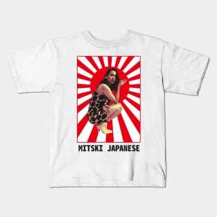 Mitski Japanese Kids T-Shirt